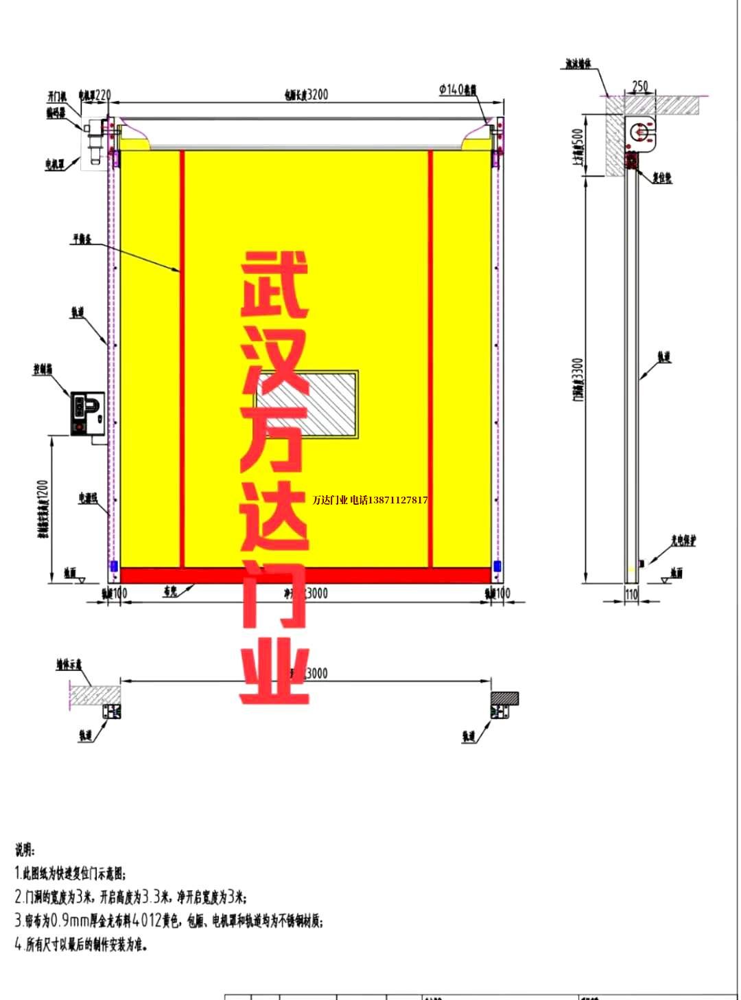 油田理塘管道清洗.jpg